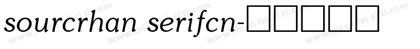 sourcrhan serifcn字体转换